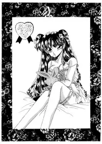 [Hirano Yuuya] PINK POWER