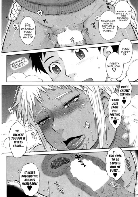 Afterschool completed