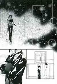 (C89) [Pink no Koneko (Naokichi.)] Re: Chaos (Black Butler)