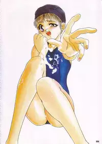 [Protonsaurus] Kinsoku Genkai