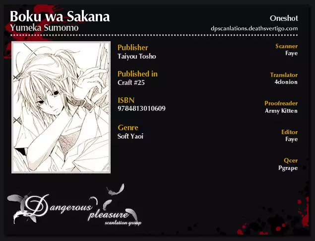 Boku wa Sakana - Yumeka Sumomo
