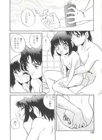 [Araki Akira] Soft x Hard