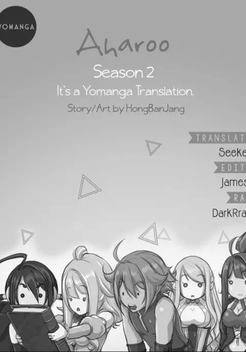 Aharoo Ch.1-47