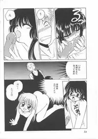 [Dr. Ten] Lolita Store