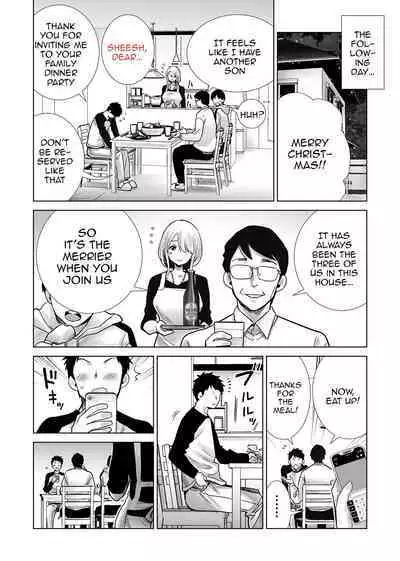 Fucking My Friend's Mom With My Big Cock On Christmas Eve