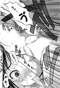 BUSTER COMIC 2016-09