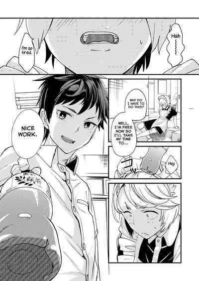 Emaru-kun ga Ienai Koto