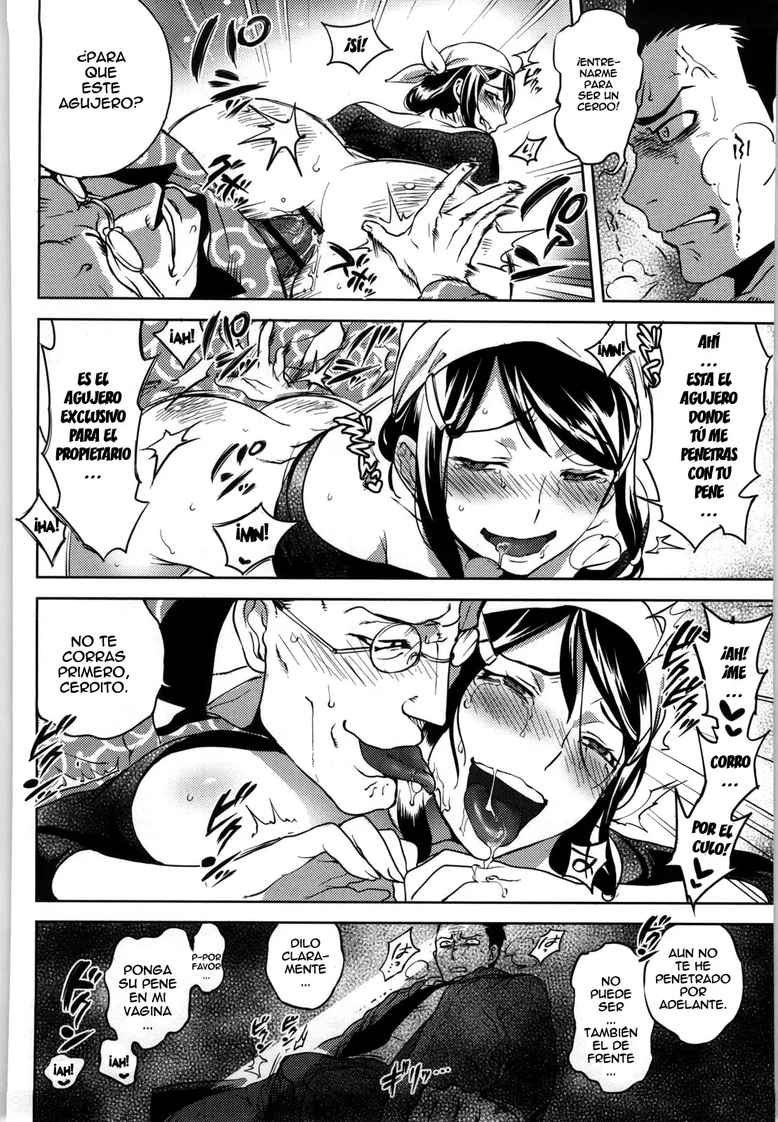 Koibito Rule -For Sweet Lover – 恋人ルール