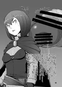 [InuTeikoku (Mura)] Makon [Digital]