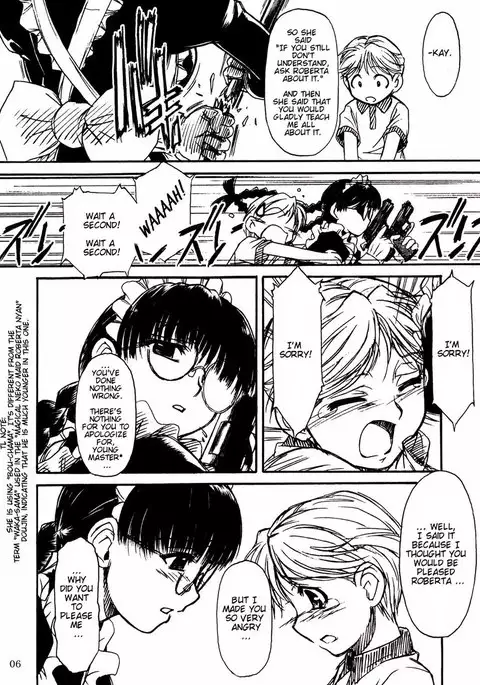 Waku Waku Roberta-san