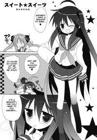 (Pink Kami Only) [ciaociao (Araki Kanao)] SWEET GIRL (Lucky Star) [English] {SMDC}