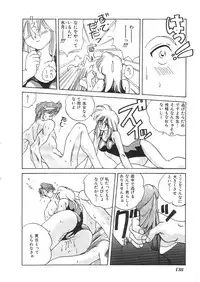 [Anthology]INDEEP 08 School swimsuit collection