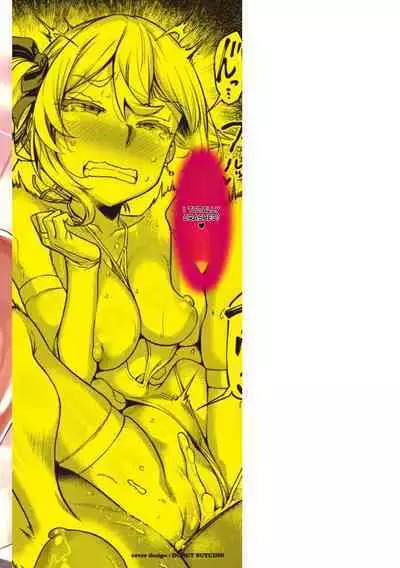 Anaaki Girl!!! - Anarchy Girl!!!