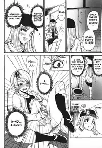 [SGK] Gyaru ♂ Chin (Otokonoko Jidai Vol. 6) [English] =RED=