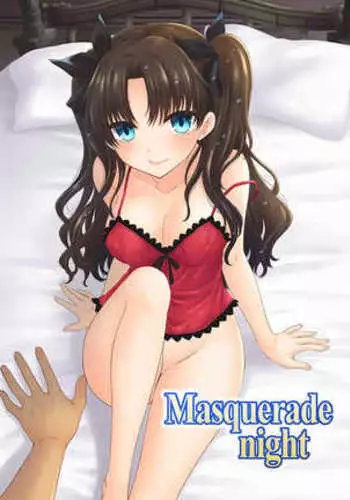 Masquerade night(Fate/stay night]sample
