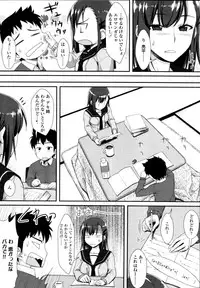COMIC Tenma 2011-03
