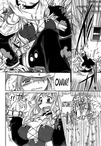 [Shimanto Youta] Gun Tribe [English] [Faytear]