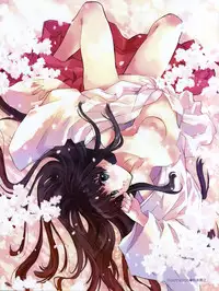 COMIC AUN 2006-04 Vol. 119