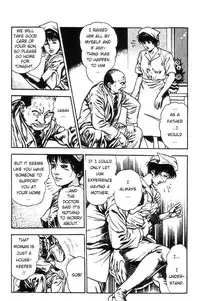 [Maeda Toshio] Adventure Kid Vol.1 [English]