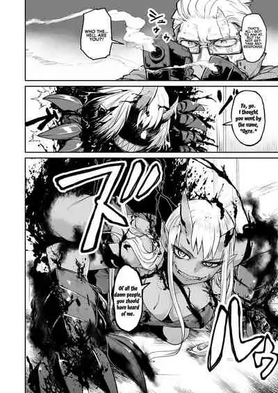 Ogre Gun Smoke