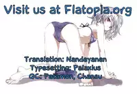 [Yaya Hinata] Shoujo Robot - Girl ROBOT (COMIC HOTMiLK 2011-12) [English] [Flatopia]