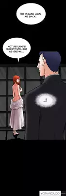 [Liangshan Bo] Seduction Ch.1-38 (English) (YoManga) (Ongoing)