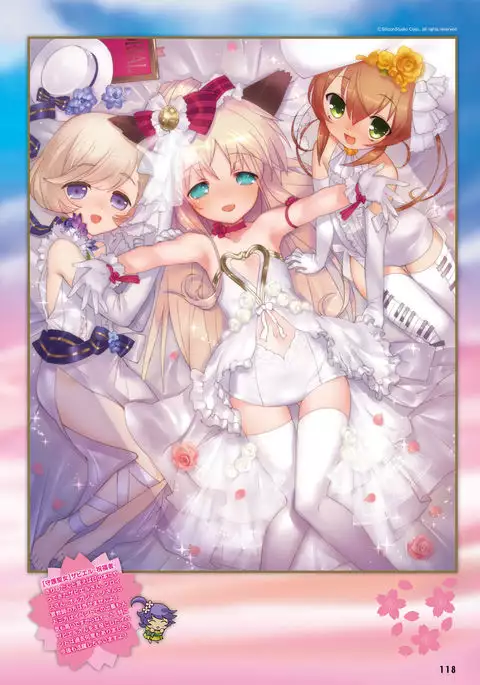 Dengeki Moeoh 2016-10