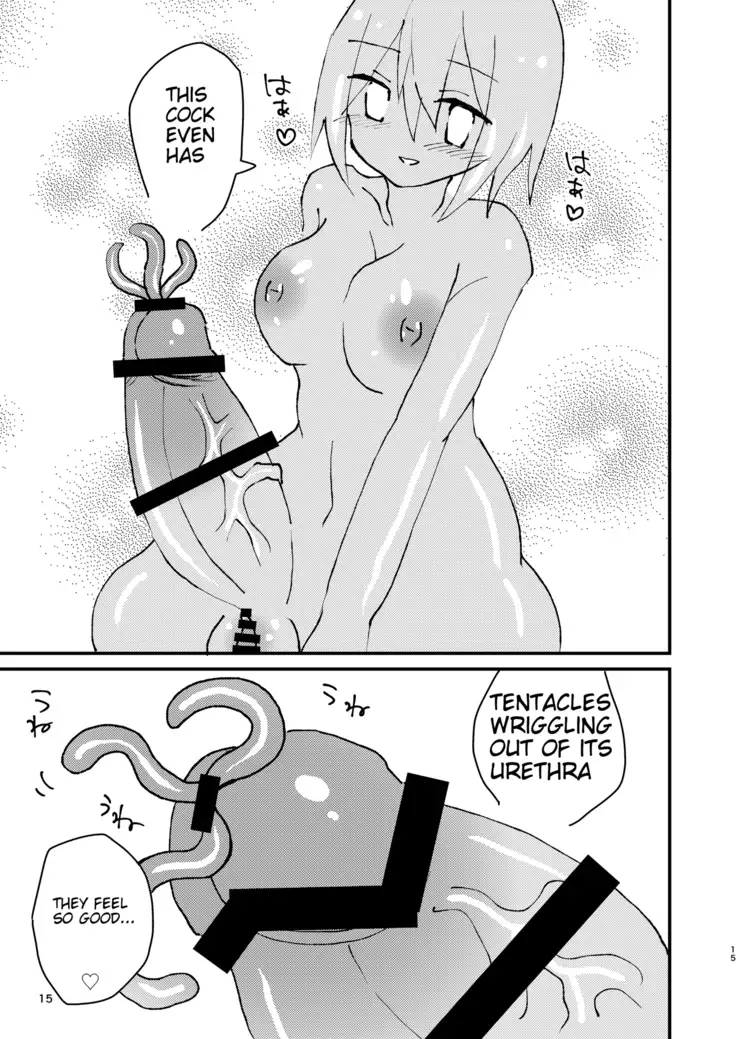 Tentacle-chan and Futanari-chan