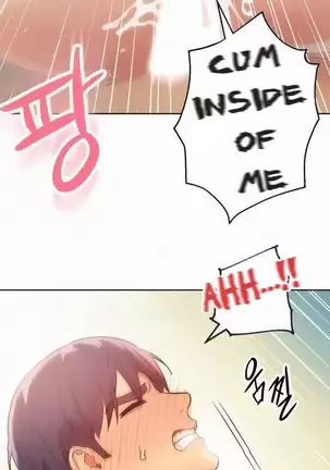 Stepmother Friends Ch.26/?