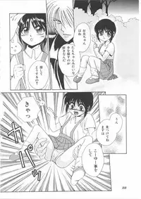 [Dr. Ten] Lolita Store