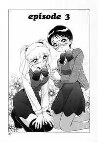 [Miyamoto Rumi] Otaku na Imouto no Iru Seikatsu