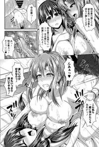 COMIC Europa 2015-03