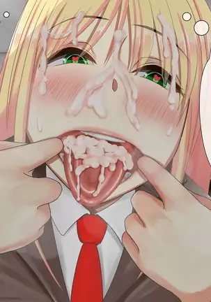 Succubus no Menomaede Onanie Shitara Tissue Kawari ni Natte Kureta