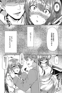 COMIC HOTMILK 2015-06