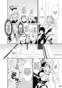 Comic AG Digital 004