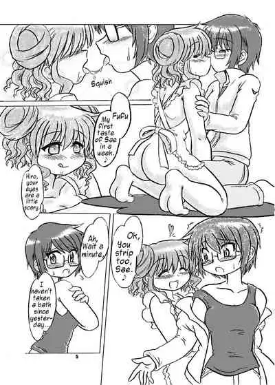 Lust Sketch | Shikiyoku Sketch