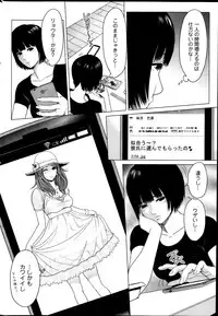 Action Pizazz Special 2013-09