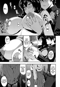 [Shunjou Shuusuke] Iinchou wa Hatsujouki (Osaekirenai kono Kimochi) [English] {doujin-moe.us}