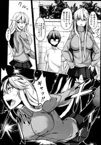 BUSTER COMIC 2013-09