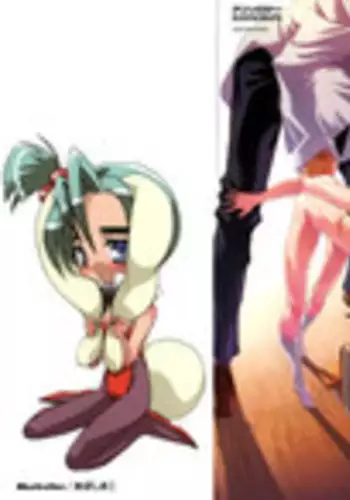 [Anthology] Tsurupeta Fuumi