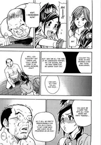 [Shiwasu no Okina] Haruyokoi [English] [desudesu]