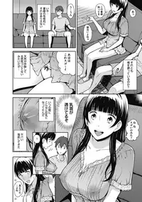 COMIC Megastore Alpha 2017-03 [Digital]