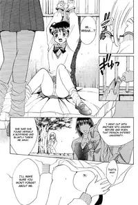 [Saki Kaori] Sweet & Bitter Ch.1-4 [English] [Hentai-Enishi]