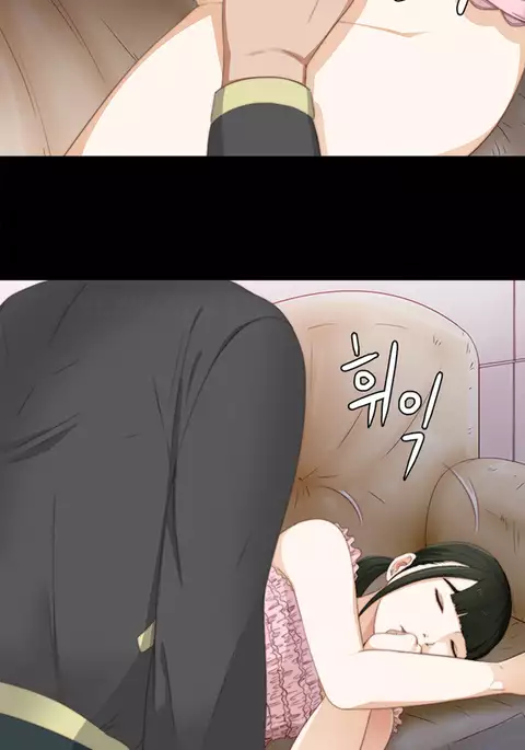 Girl Next Door Ch.1-11