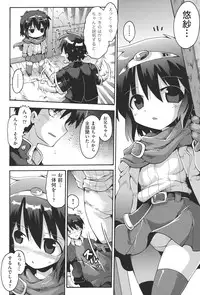 [Anthology] COMIC Shoujo Shiki Haru 2013 [Digital]