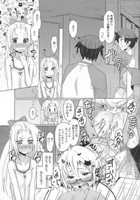 [Anthology] LoLiN Haru ga Kita-gou