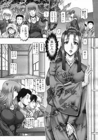 COMIC Megastore H 2007-02