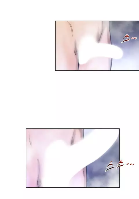 Perfect Half Ch.1-39