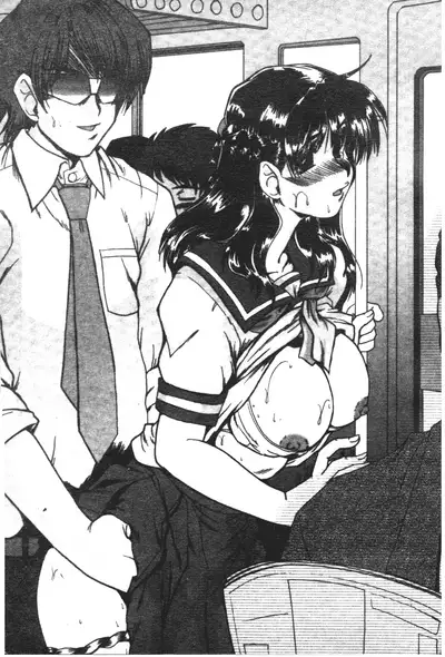 [Fukada Takushi] Nikudorei Ukeoinin [Chinese]