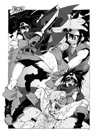 (HaruCC17) [Article 60 of Criminal Code (Shuhan)] RaKuGaKi.20120318 (Skies of Arcadia)